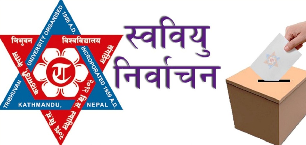 featured news