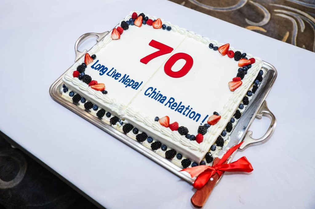 China Nepal relation cake