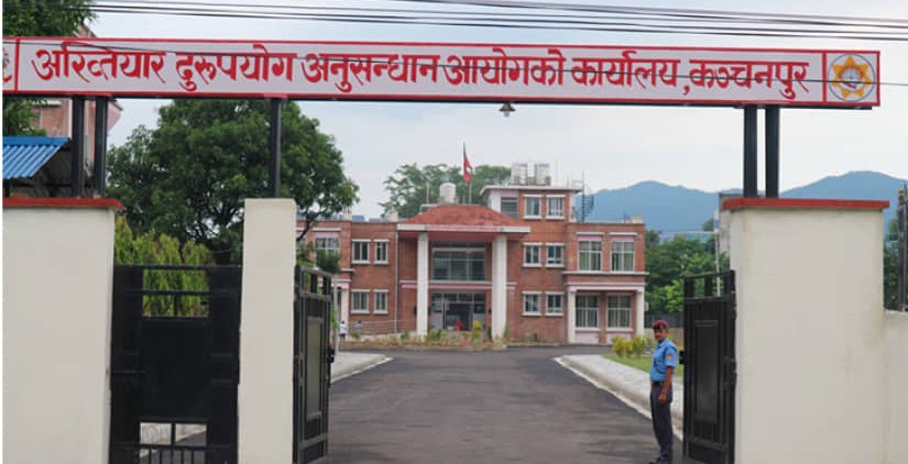 state news
